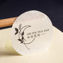 �S���y�������z�N�����ƻ��껨��logo�˺����b����N��ճ�̘˶���