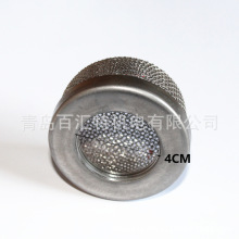 �����GH833�T�R��BM88S�x�Ӹ߉��o��T�C�p���M���^�V�W���ϾW