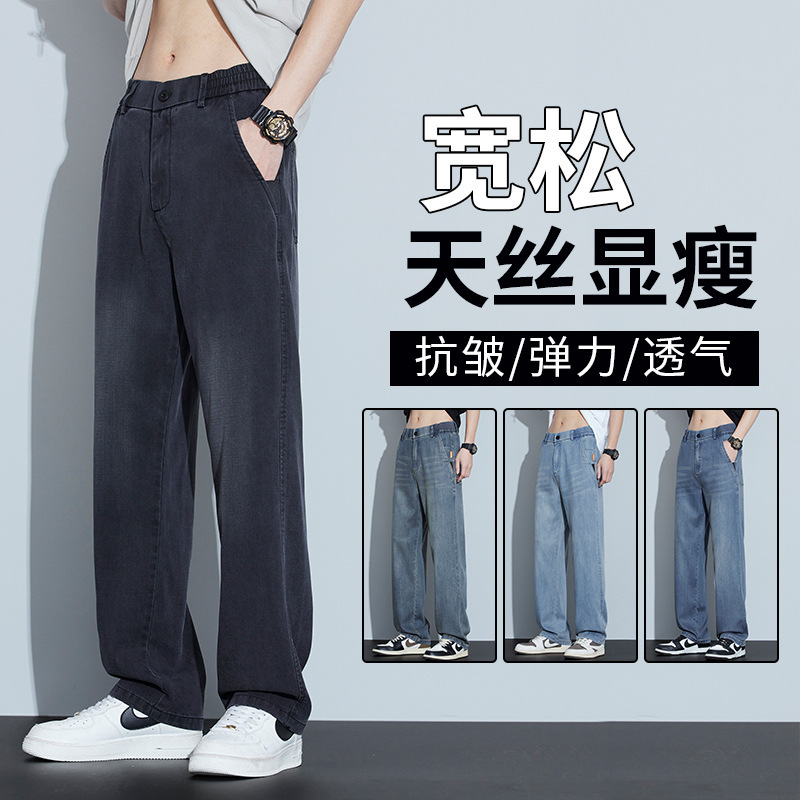 3019 black gray
