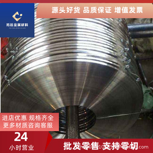 �����M��SUP9����䓎� �ߏ���SUP9A䓎� SUP9ȫӲ�i�Ƭ