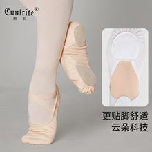 �赸Ь���ˏ�������ϵ��؈צܛ��Ь�ӬF���辚���������w�Ї���Ь