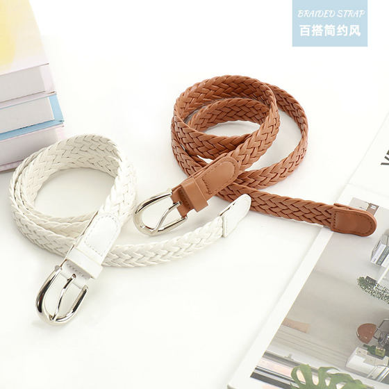 New Retro Woven Women's Belt with Jeans Dress Women's Thin Non-Hole Pu Belt Manufacturer Wholesale