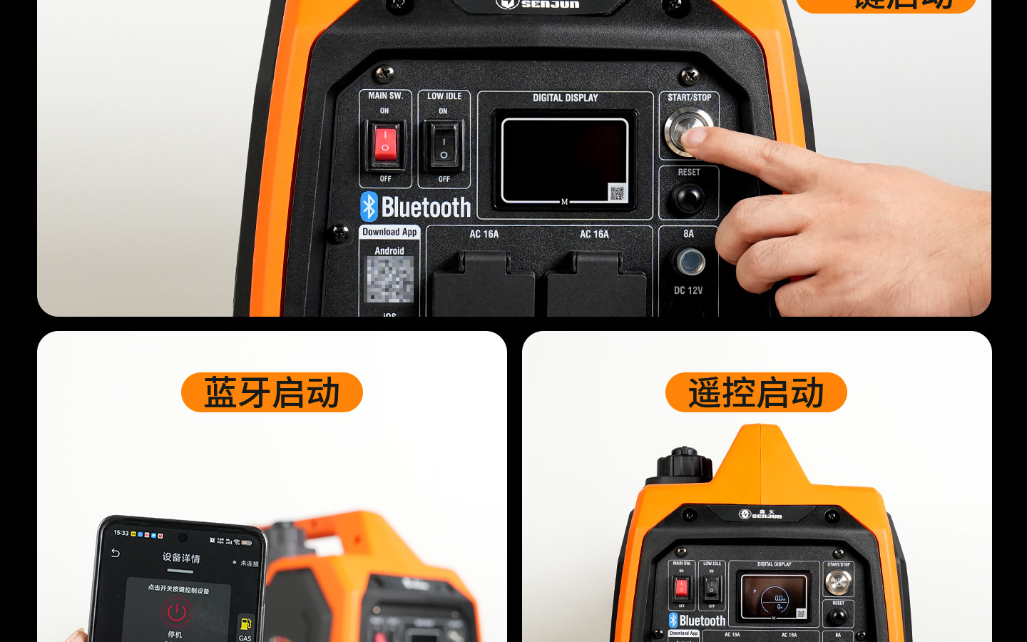 Senjiu Gasoline Generator 220V Variable Frequency 3.5Kw Portable Household Silent Rv Outdoor Camping Charging