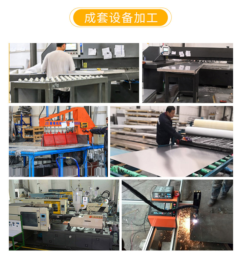 高温合金 (10).jpg