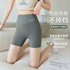 女性用シャークパンツ、露出防止、薄手、夏用、着痩せ効果、スポーツショーツ、お腹引き締め、サイクリング、ヨガパンツ