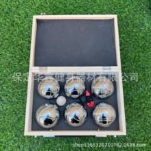 �\�ӽ���6��ľ�н��ٲݵ���BOULES��ʽ�L���F��ؔS��PETANQUE