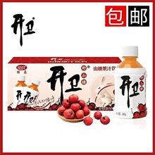 �ٻ��_�lҰɽ���� 280G/ƿСƿ��֭ɽ髱�������ζ��ϰ��]