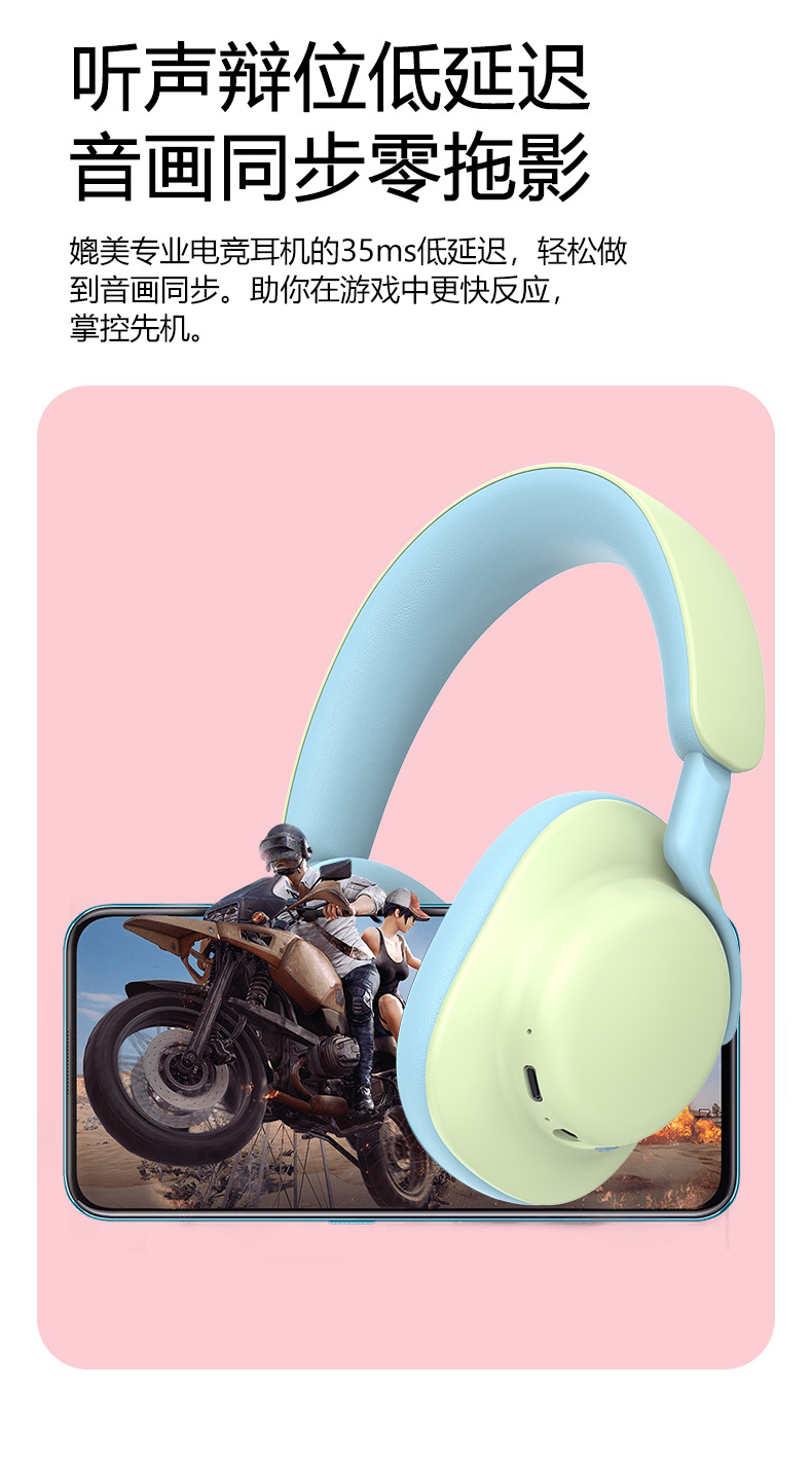 Cross-border New Arrival Over-ear Bluetooth Headphones Color-blocking Stereo Wireless Sports Phone Headset Factory Direct Sales