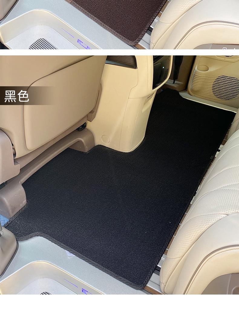 Dengshi d9 Star Carpet Foot Mat Front, Middle and Rear Special Car Second Row Trunk Mat Welcome Pedal Mat