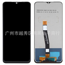 ����������A226/A22 5G�ֻ���ʾ��Һ��������