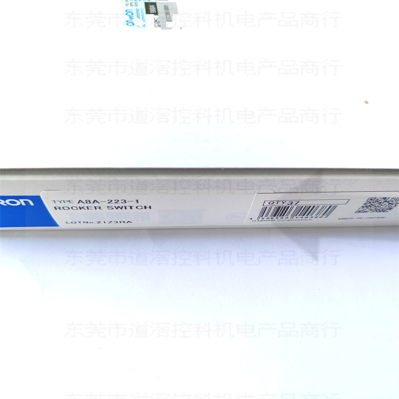 A8A-223-1 有库存现货欧姆龙OMRON电源用船形开关绿色16A 250VAC
