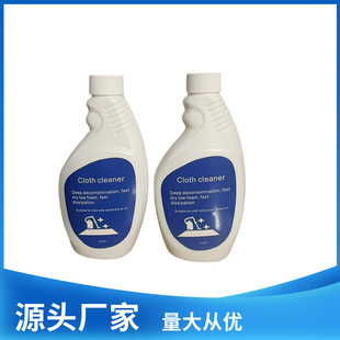 �Ƽ�����ˇɳ�l�坍�����ø�ϴ��ˮϴ��̺��ϴ�������|���ڲ���ϴ