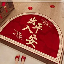 ����ʽ��A����ƽ���tɫϲ�c�؉|����T���P���K�T�|�����b��_�|