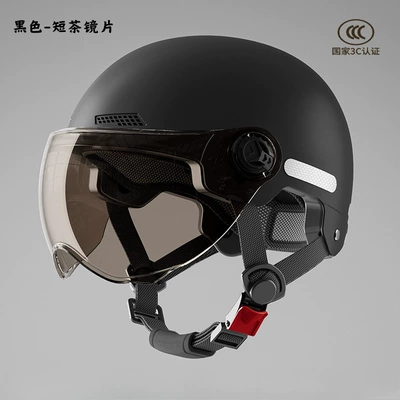 Motosiklet kaskı (dəbilqə) — Certified Electric Vehicle Battery Bike - black-short-tea-lenses