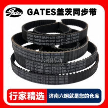 �Ǵ�GATESͬ����5GT-750 5GT-770 5GT-775 5GT-800 5GT-810������