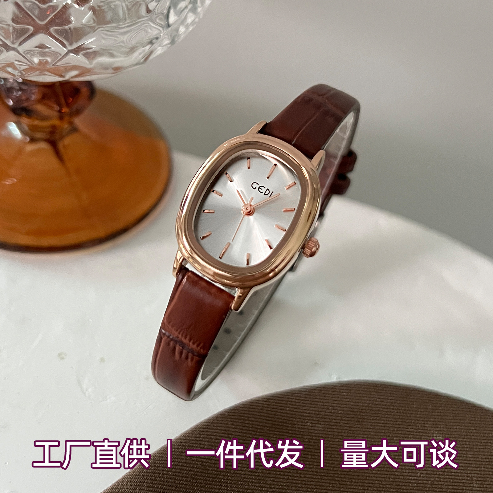 Goldie Retro Simple Oval Student Watch Niche High-End Waterproof Women's Watch Genuine Leather Quartz Women's Watch