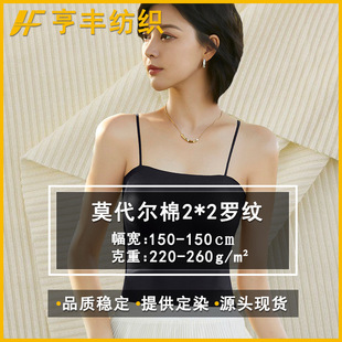 �ߙnĪ������2*2�_�y��������Ů�b��׵�����t���ߏ��ӗlᘿ���