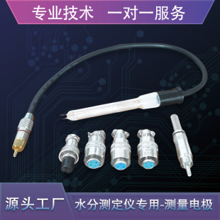 �y��늘Oˮ�փx΢��ˮ�֜y���x����ɽ��f�Q�yԇ�x�z�y�K���x��