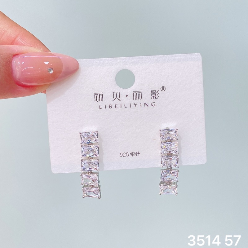 丽银丽贝丽影新款欧美时尚超闪锆石耳钉气质名媛风高级感轻奢耳饰|undefined