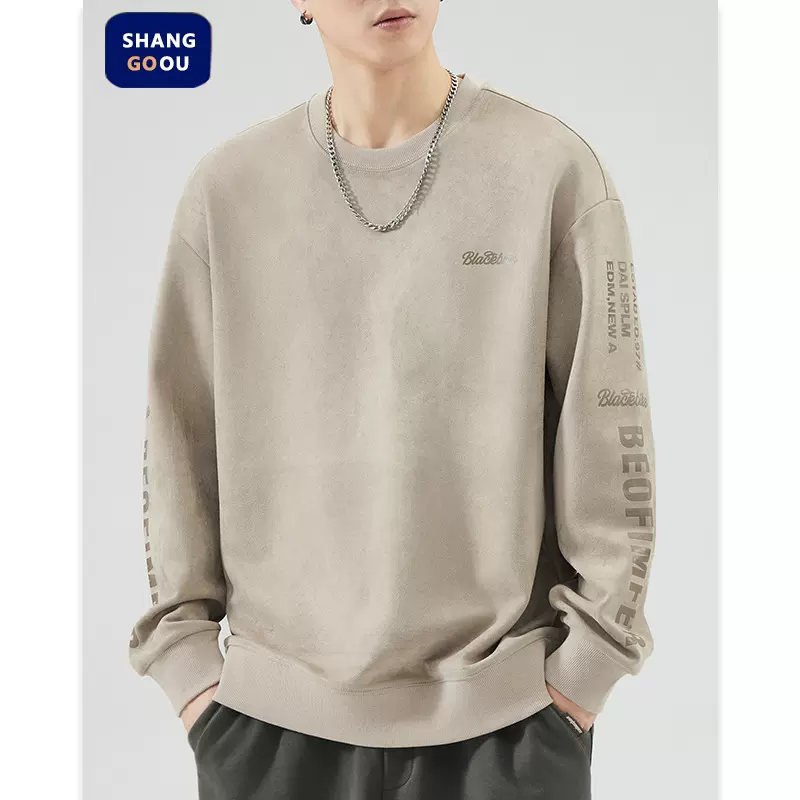 尚谷男装 秋冬新款潮牌鹿皮绒长袖卫衣男式套头宽松百搭休闲上衣