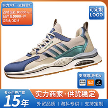 ��Ь�������e�ܲ�Ь͸����ʿЬ�n���ϵ�Ь���e��Ь��ʿ�W���\��Ь