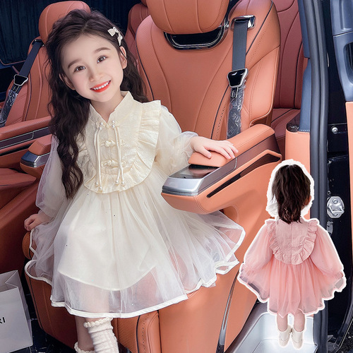 Girls' Dress Autumn  New Fashion Children's Chinese Style Baby Net Princess Dress Ancient Style Skirt