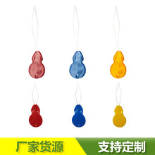 ������ԄӴ�������������˴������J������J�οp�x�C���������