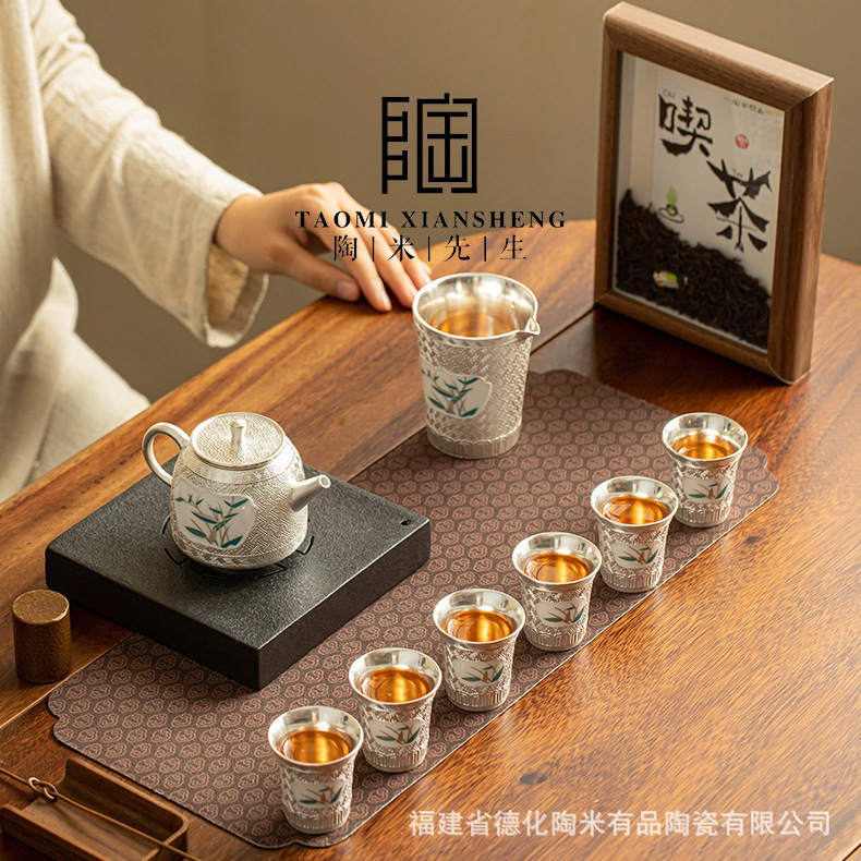 故宮文創品竹純度銀工夫茶器セット家庭用陶磁器ティーポット祝日プレゼント高級ギフトボックス|undefined