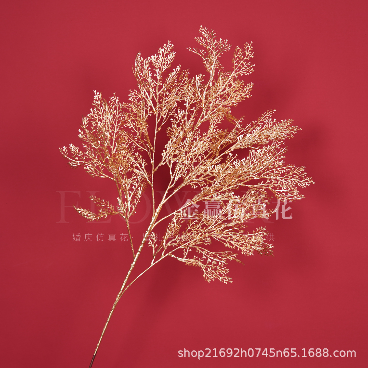 Flor de simulación dorada Phalaenopsis flor dorada de Año Nuevo 3 hortensias de madera flor de plástico dorado hoja dorada material de flor dorada