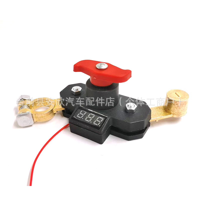 Car Battery Disconnect Switch, Circuit Breaker for Trucks with Small Main Switch, Thickened Battery Terminal, Vehicle Negative Pole Breaker