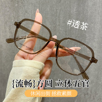 超轻TR90复古框Y82007Z素颜眼镜框大脸显脸小近视眼镜架丹阳眼镜