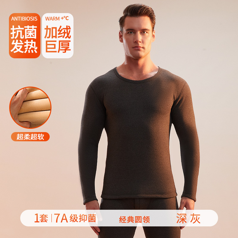 Round neck: Deep gray