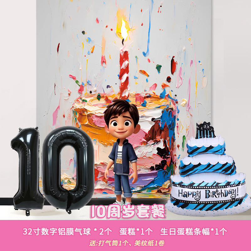 Nuevo niño fiesta de cumpleaños pastel de cumpleaños set bandera princesa corona globos de aluminio para niñas