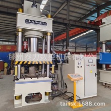 315��400��500��630��Һ���C���������͉��C�;߳��Ͳ��P�