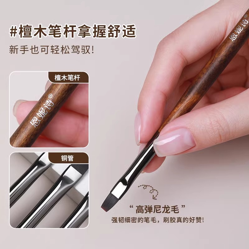 Unidad de pincel de uñas de madera de sándalo, pincel de dibujo de pintura profesional japonés, herramientas de pincel de fototerapia de color de flores de gradiente francés