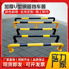 护栏网;防护栏;其他交通安全