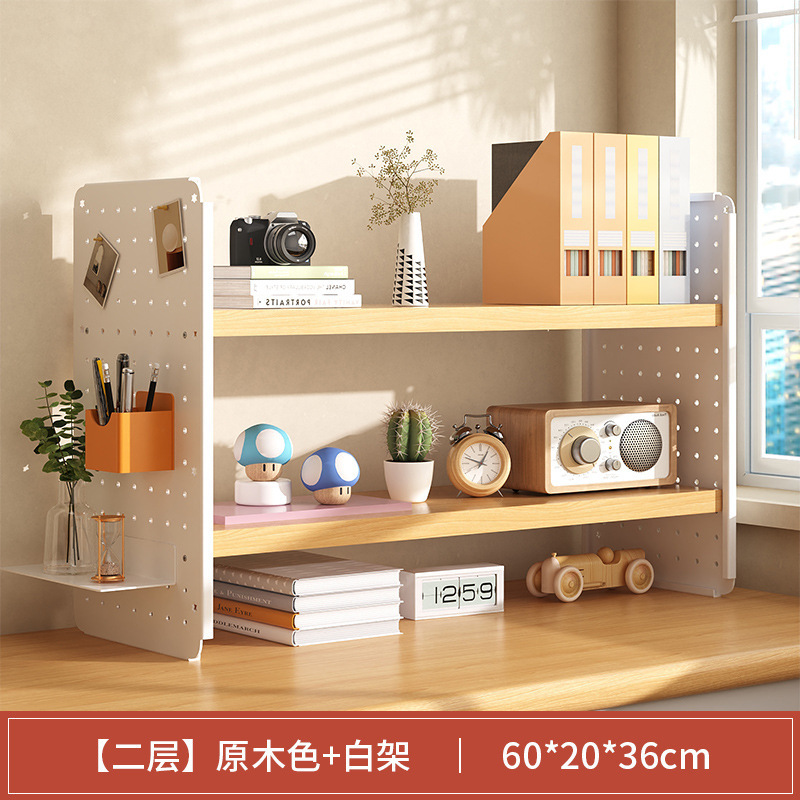 로그 컬러 더블 레이어 60*20*36