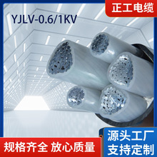 ��ȼϵ�� ���������Xо�͉�3+1 3+2  4+1о���b����  늾���|