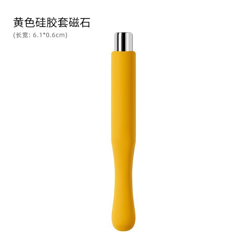 ネイルアート猫眼円柱磁石工具強磁気花式稲妻吸鉄石多機能磁石猫眼ゴム美甲店|undefined