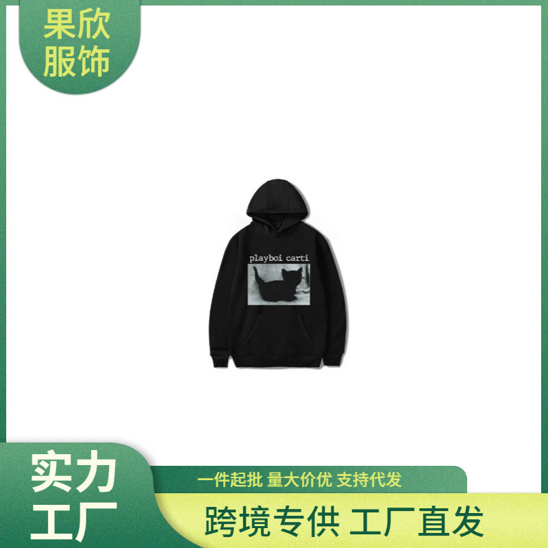 2024 Independent Station New Style Comfortable Playboi Carti Black Cat Wlr Album Tour for Men and Women