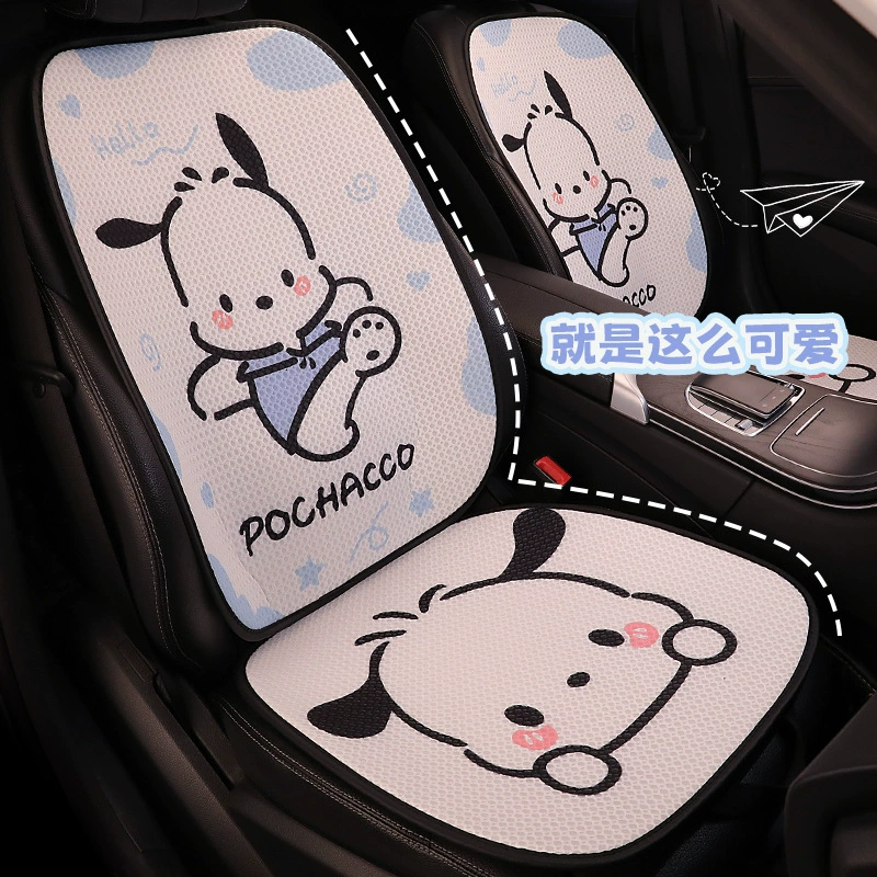 Universal car seat cooling mat with cartoon silk pillow, four‑season set