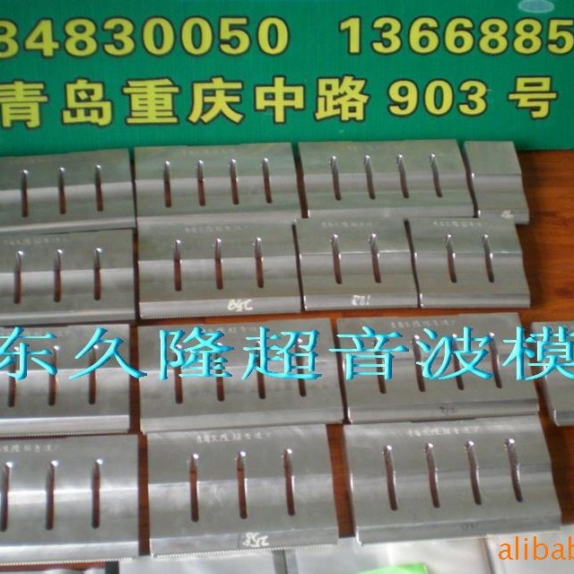 �ൺ������ģ�ߣ��ൺ������ģ�ߣ�������ģ�߳���������ģ�߳���