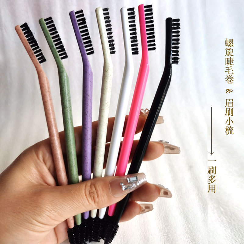 Suitable for beginners, dual-head multi-color eyelash brush and eyebrow brush, dual-function eyelash curler and eyebrow brush, all-in-one dual-use brush