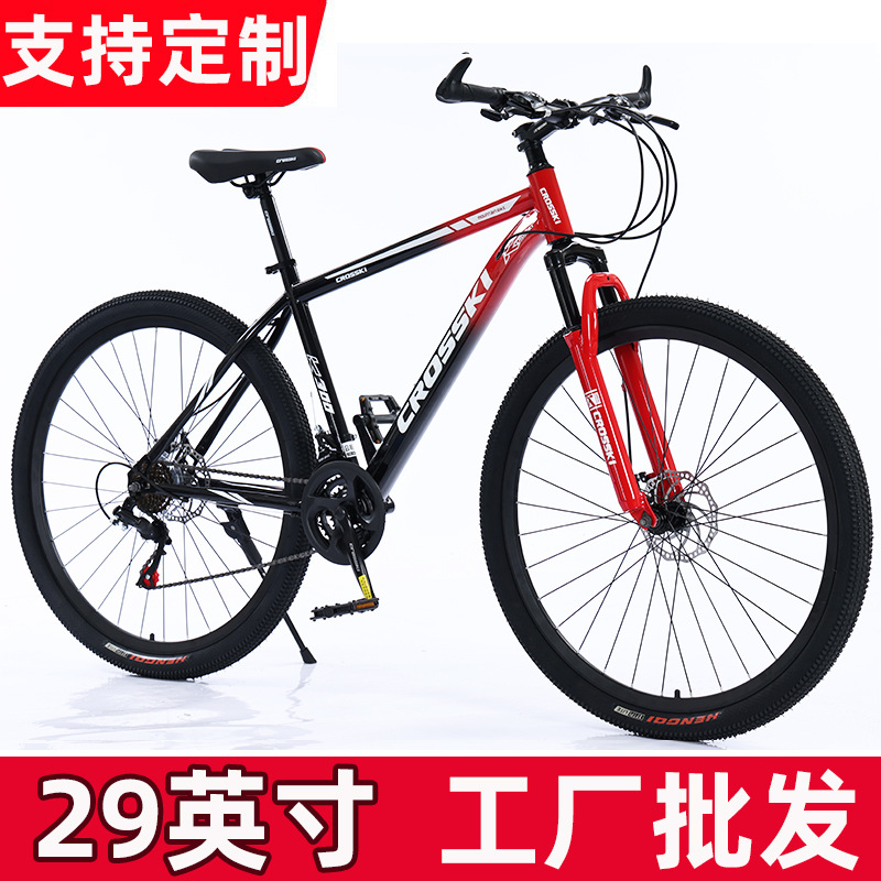 Bicicletas de montaña 29 pulgadas 27.5 pulgadas varía de velocidad para hombres y mujeres adultos bicicleta de carreras de carretera para estudiantes adolescentes