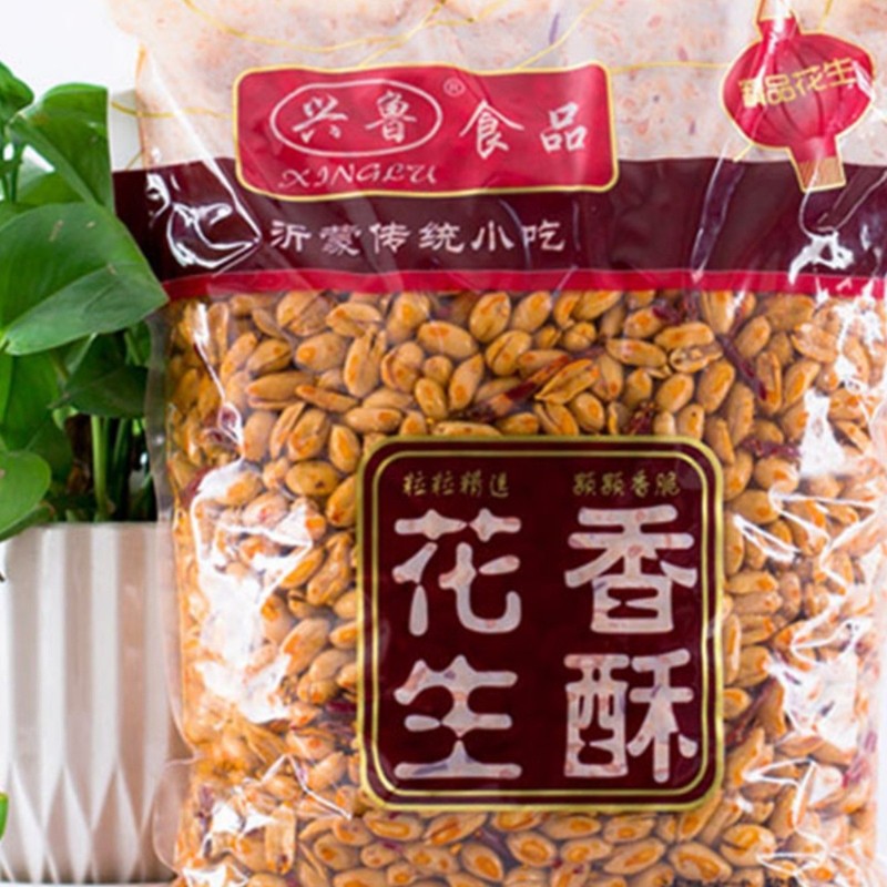 Jiugui ピーナッツ卸売バルクスパイシーペッパー塩揚げ五香ピーナッツクリスピー調理済み 2.5kg スナックナッツドロップシッピング 1|undefined