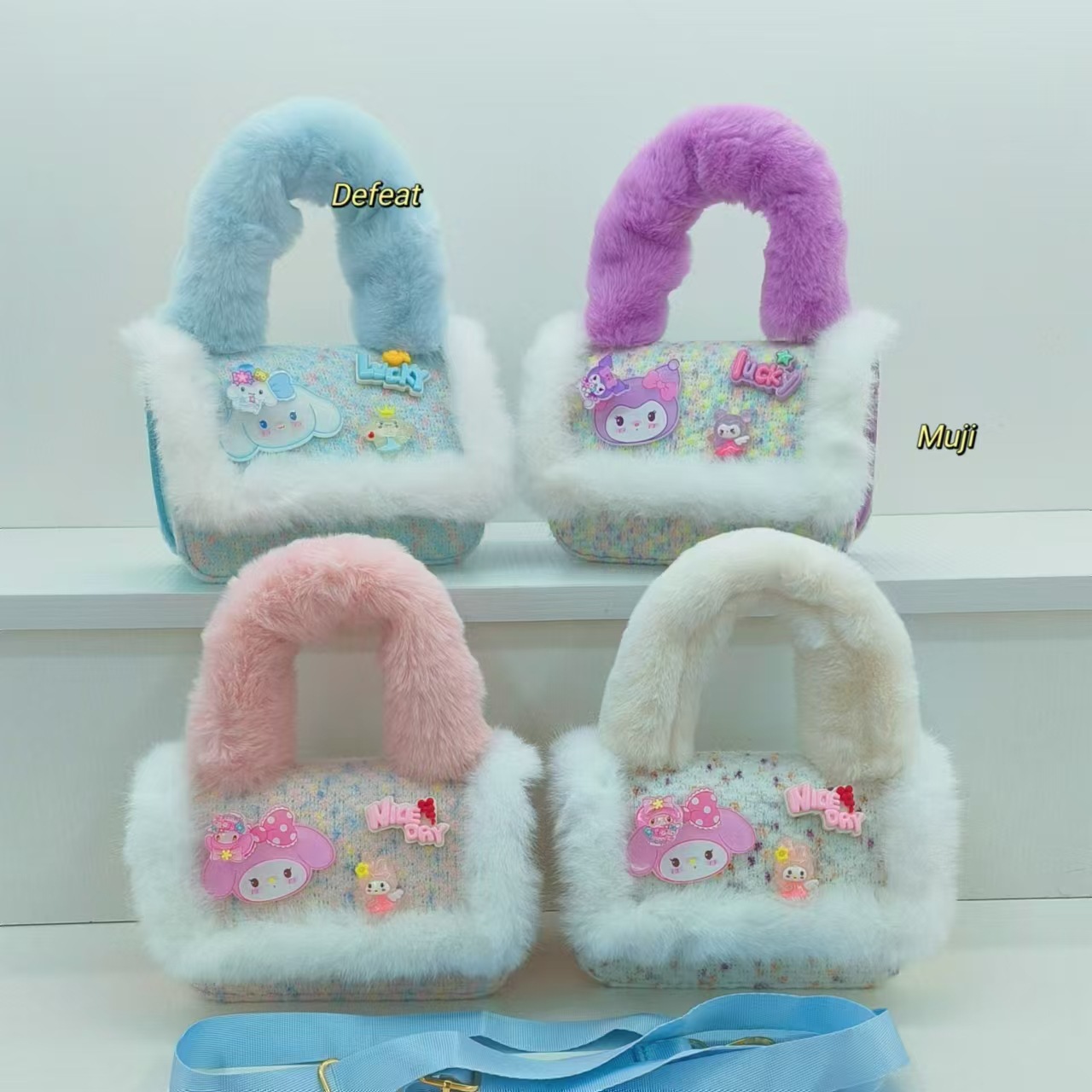 Bolso de peluche, bolso de hombro, bolso de mochila, bolso de cambio, bolso de accesorios, bolso de princesa para niños.
