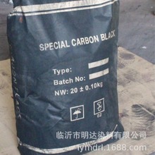 ̼��N330N219N2850 ������ɫ����ĥ���z����T�����z���p��