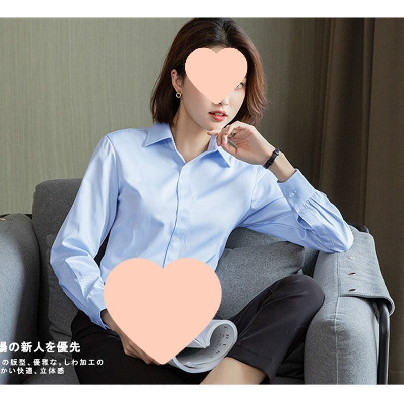 都市职业蓝色衬衫女长袖春秋新款气质百搭正装工作服外穿衬衣