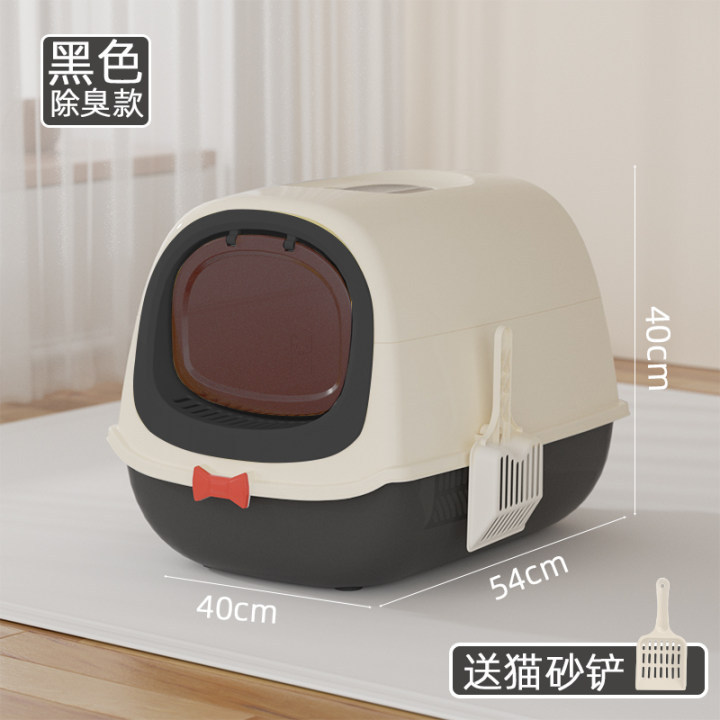 Basina de arena de gato de doble propósito totalmente cerrada tipo tapa levantada inodoro de gato anti-spillado ultravioleta esterilización anti-odor lavabo de heces de gato en stock rápido