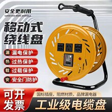 �Ƅ���|���P�ձP�����P�@���վ��������܇��늾�����380V